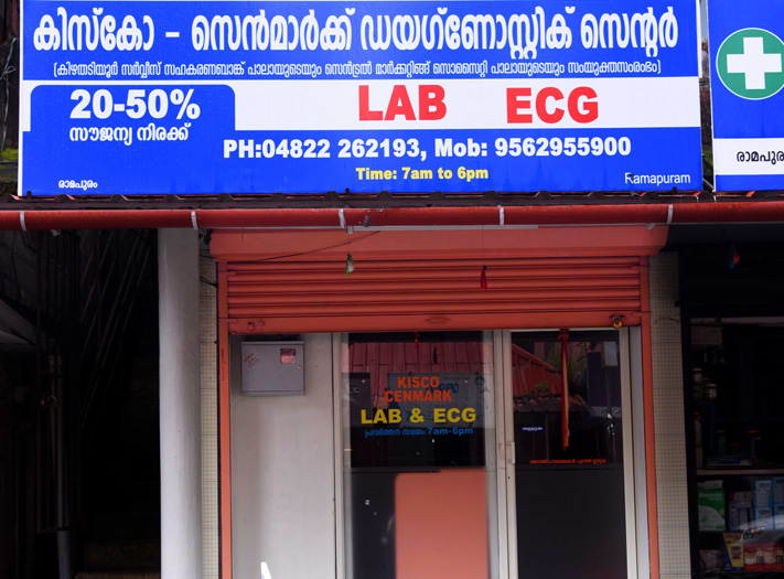 Lab view 18